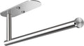 HUFEEOH Adhesive Paper Towel Holder Under Cabinet Wall Mount by HUFEEOH