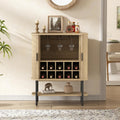 Coffee Bar Cabinet with Storage, Fluted Wine Cabinet with Sliding
